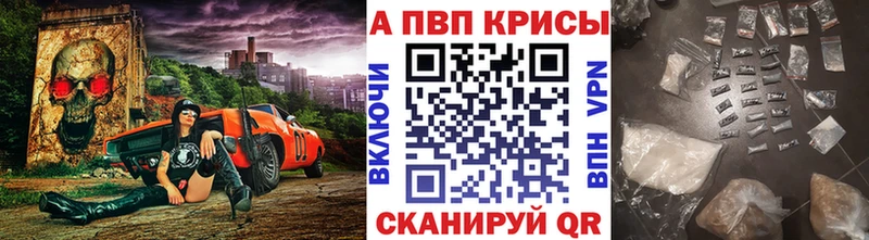 APVP мука  сколько стоит  Среднеколымск 