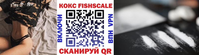 КОКАИН Боливия Среднеколымск