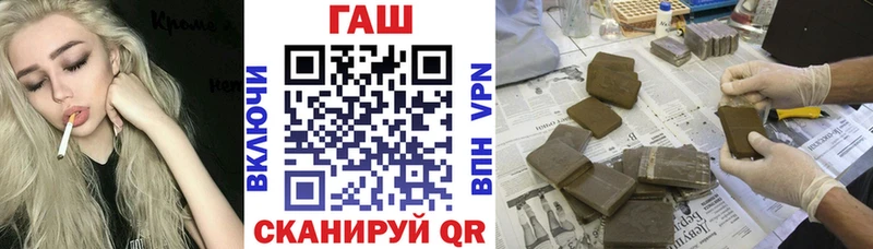 маркетплейс телеграм  купить наркотики цена  Среднеколымск  Гашиш 40% ТГК 