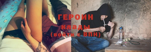 бошки Аркадак