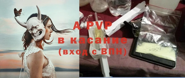 наркотики Заволжск