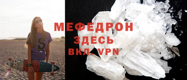 бошки Аркадак