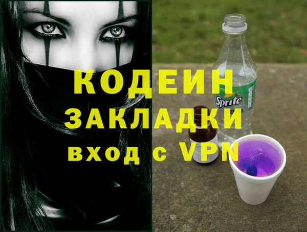 круглые Армянск