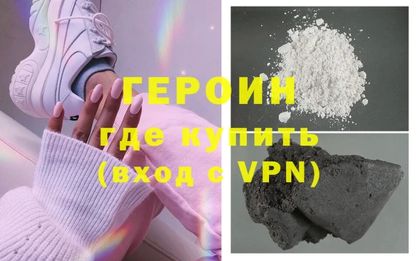 бошки Аркадак