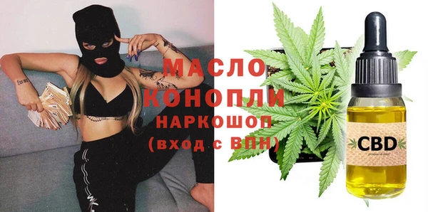 бошки Аркадак