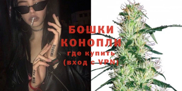 круглые Армянск