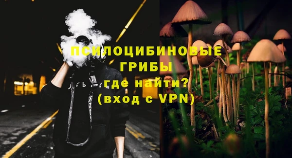 круглые Армянск