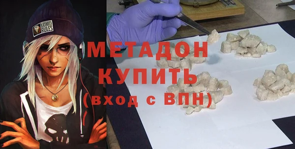 бошки Аркадак