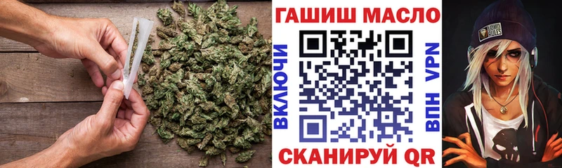 купить   Среднеколымск  Дистиллят ТГК THC oil 